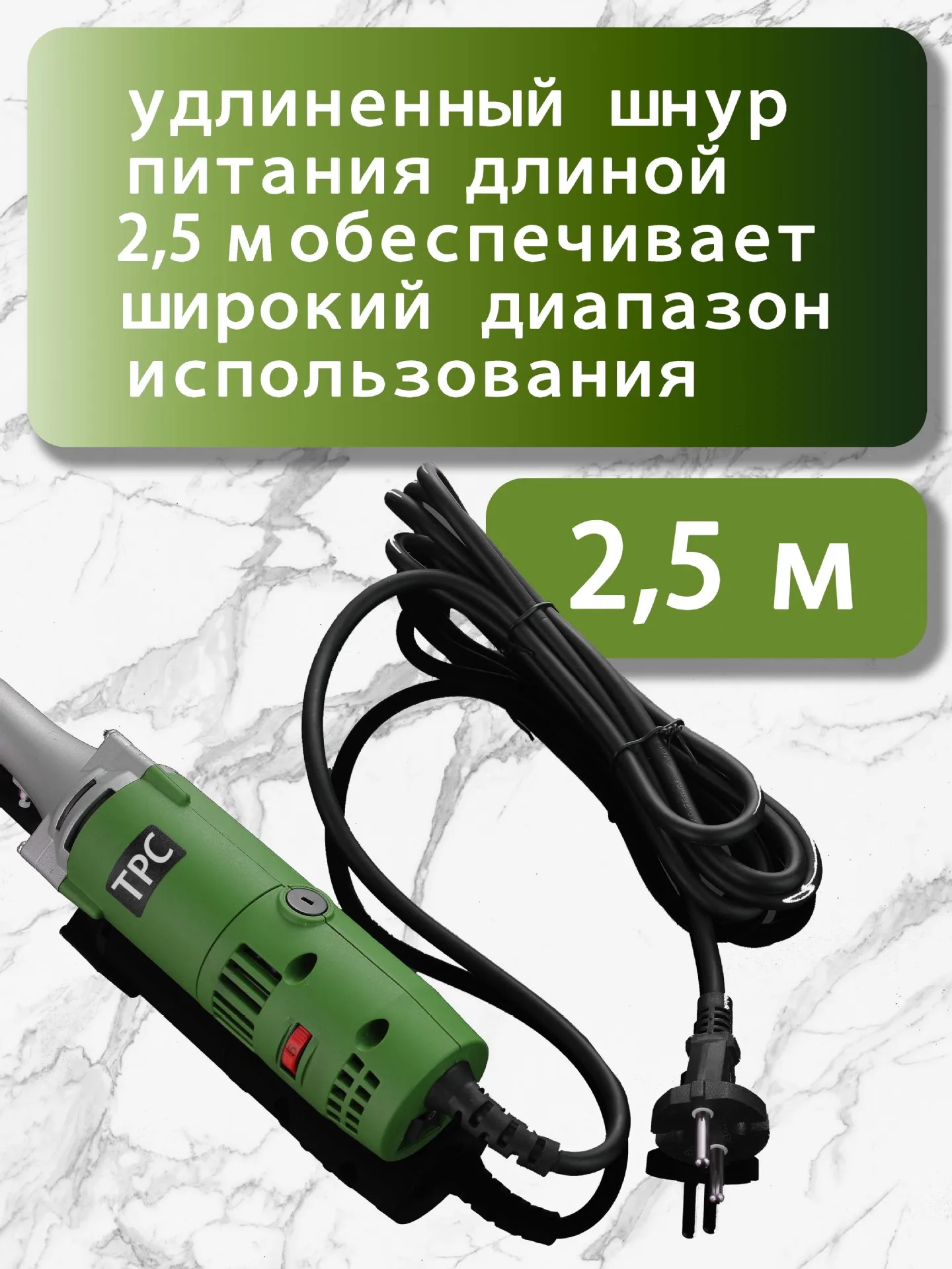 600W Emery Cutting Blade Brazing Electric Drill Saw Blade Beautiful Clear Seam S