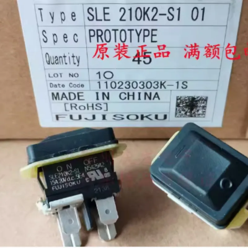 京王7000系用操作スイッチ(簡易指令器)&200V昇圧器セット No