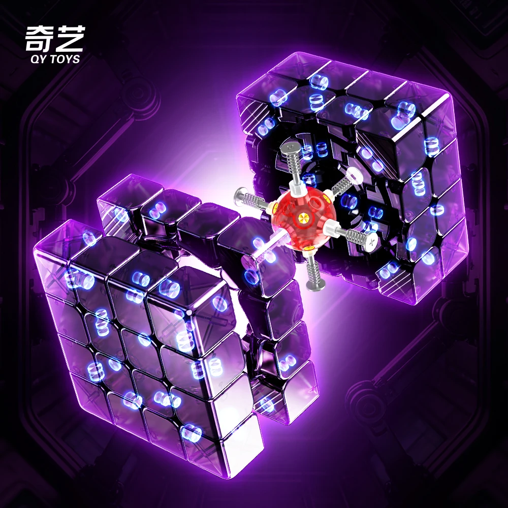 QiYi M Pro 4x4 V2 볼 코어 UV 매직 큐브 QY 4X4X4 마그네틱 UV 코팅 스피드 큐브 퍼즐 장난감 어린이 선물