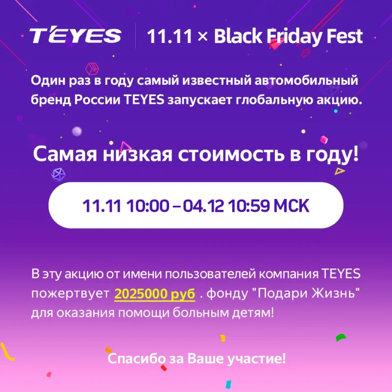 TEYES CC3 2K Renault Duster Dacia Duster 2015 - 2021 LADA Largus 2021 자동차 라디오 멀티미디어 비디오 플레이어 네비게이션 스테레오 GPS 안드로이드 10