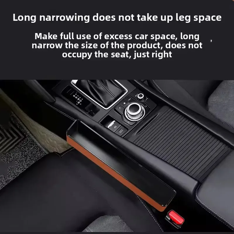 Car Seat Gap Storage Box Multi Function Organizer