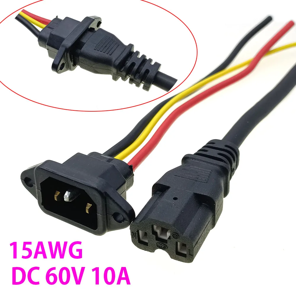 10A E-Bike Batterie Ladebuchse Elektroauto Anschluss Ladestecker Universal 15AWG Kabel für 36V 48V 60V Fahrzeug