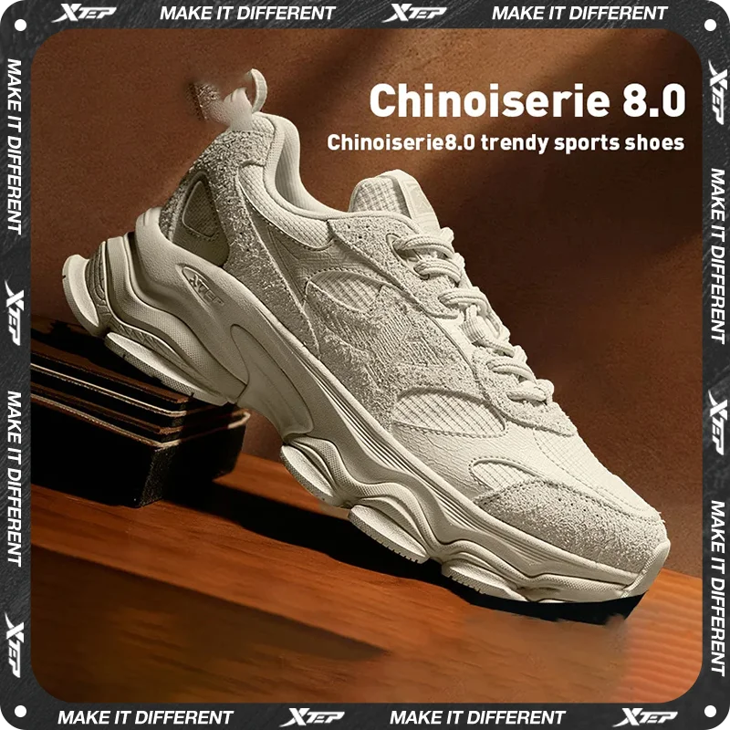 Xtep chinoiserie sapatos casuais para homem 2025 primavera vintage