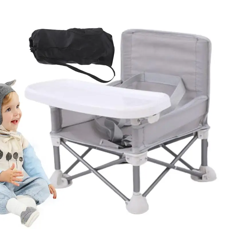 

Детское складное портативное обеденное кресло с тарелкой и ремнем безопасности, детское пляжное кресло для кемпинга, детское удобное сиденье для кормления ребенка