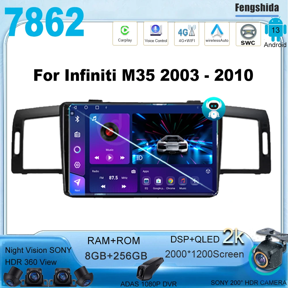 

For Infiniti M35 2003 - 2010 7862 High-performance CPUNISSAN FUGA 2005-2010 Stereo Multimedia Video Player Carplay No 2din DVD