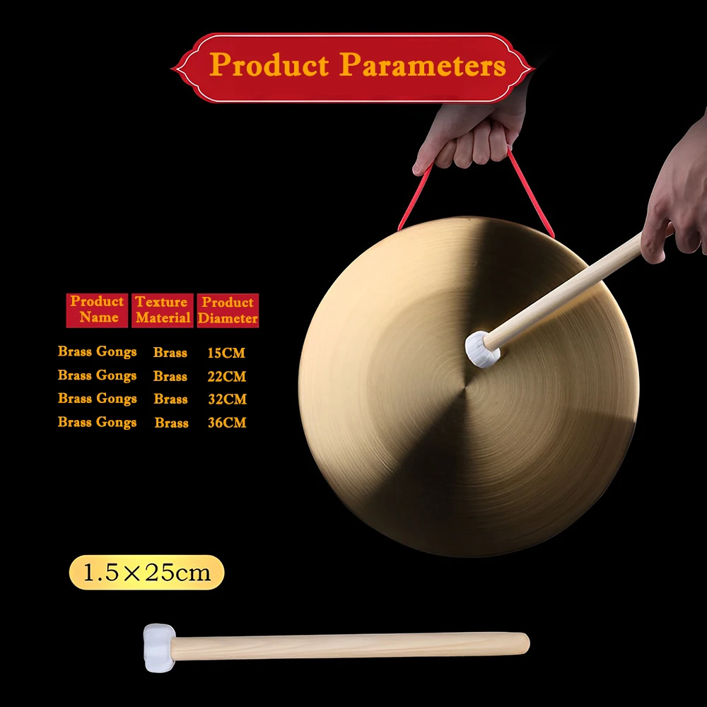 36CM Handmade Brass Gongs Church Percussion Instruments Round Game Hammer chinese gong instrument