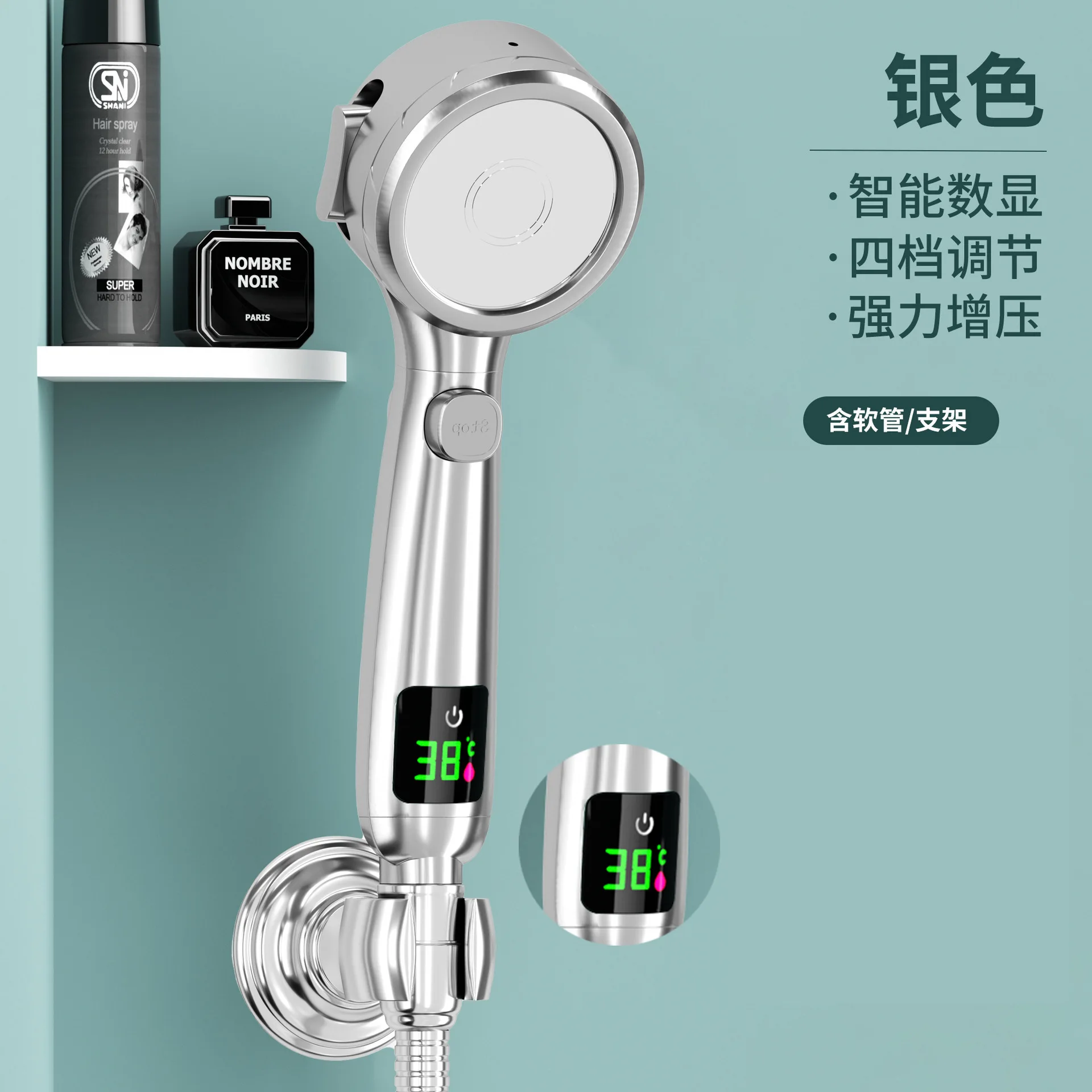 

High Pressure Water Saving