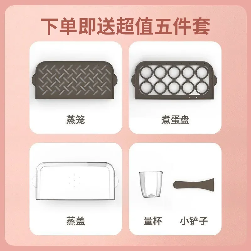 Toaster Breakfast Maker Cooking Multifunctional Household kitchen 4-in-1 Toaster Commercial Sandwich Maker