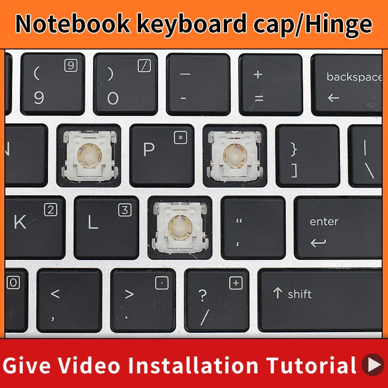HP376 clavier unique bouton HP Compaq Elitebook 820 G3 G4 725 G3 G4