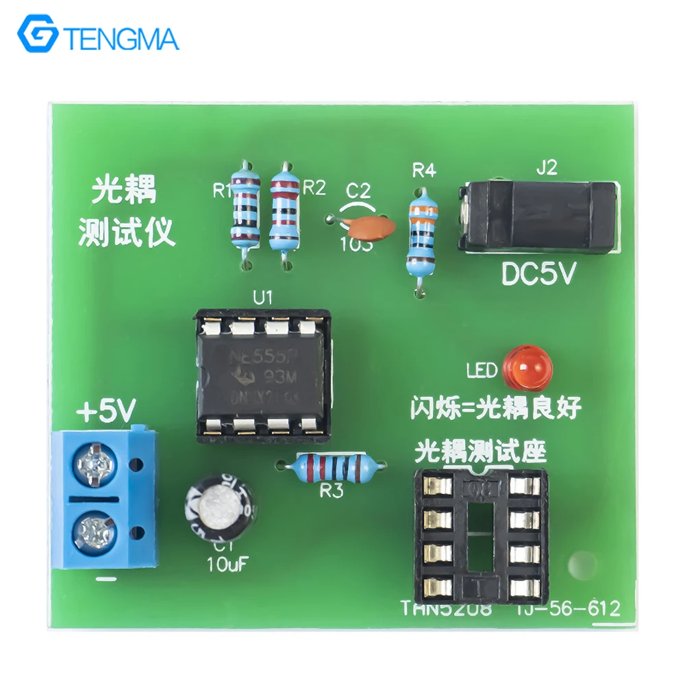 thumbnail image 2 of Optocoupler Tester Optocoupler Test Detection Tool Online Test 2 of 13