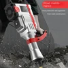 5900W High-power Electric Impact Hammer Complete Set Of Tools Industrial Grade Impact Concrete Wall Demolition Pile Driving 2