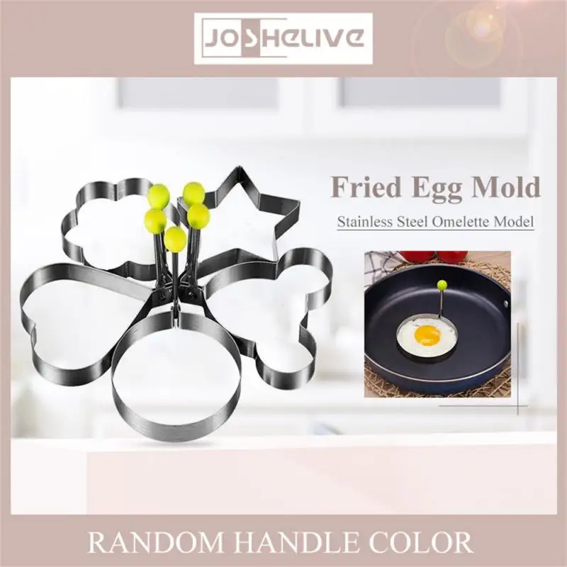 Egg mold 1~5PCS fried egg mold accessories anti-slip rotatable
