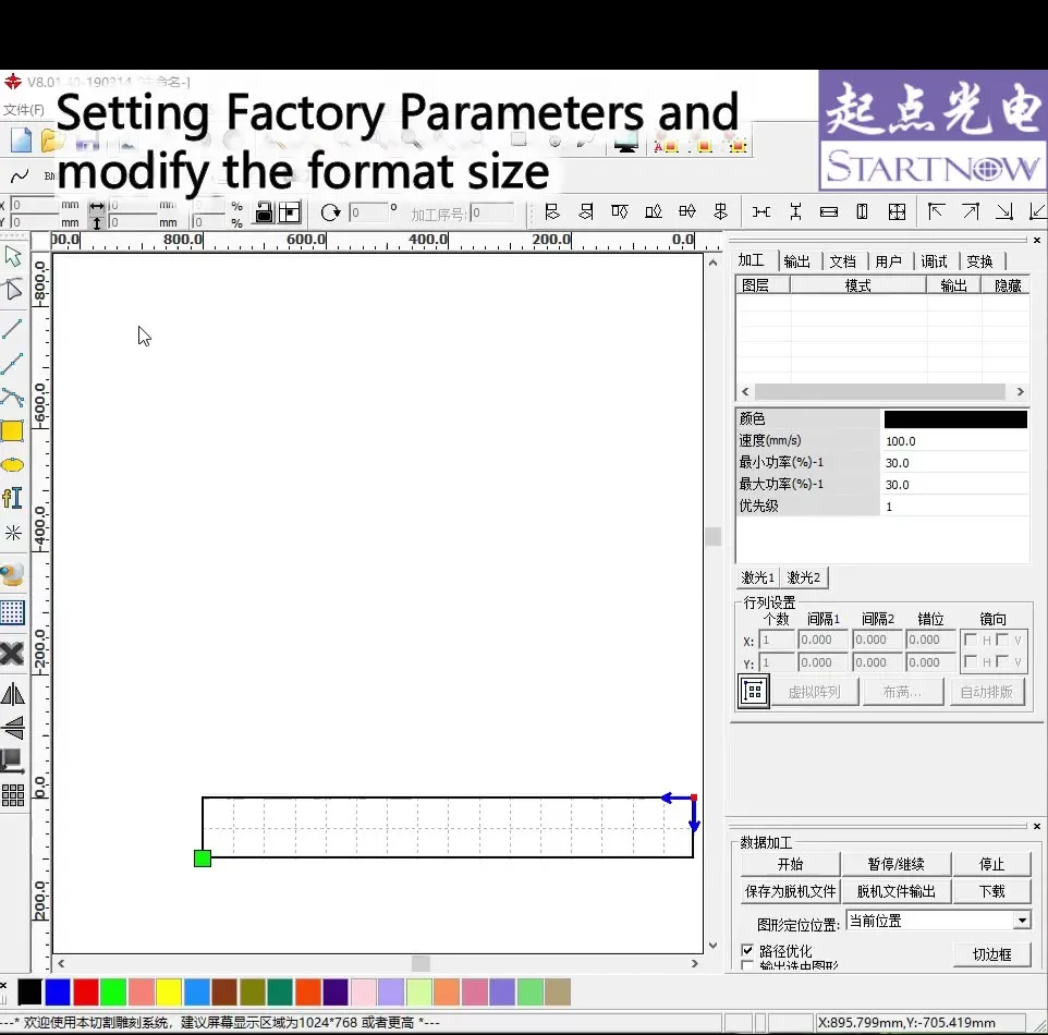 

Ruida RDC6445G RDC6445S Laser Controller Card For CO2 CNC Laser Cutting Engraving Machine RDC6445GT DSP Control Board System