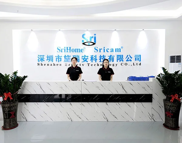 Sricam Security Store