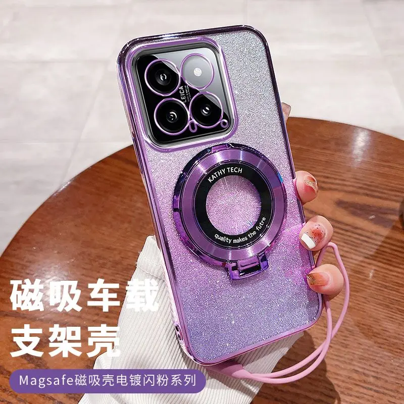 

For Xiaomi 14 Pro Case Magnetic Holder Wireless Charging Shockproof Glitter Clear Cases For Mi 13T 14 13 Protective Armor Cover
