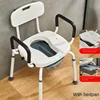 Dualuse Bath Chair Commode Toilet Chair for Elderly Disabled,Can Rotate Disabled Mobility Elderly Non-slip Toilet Seat Bath Aids 2