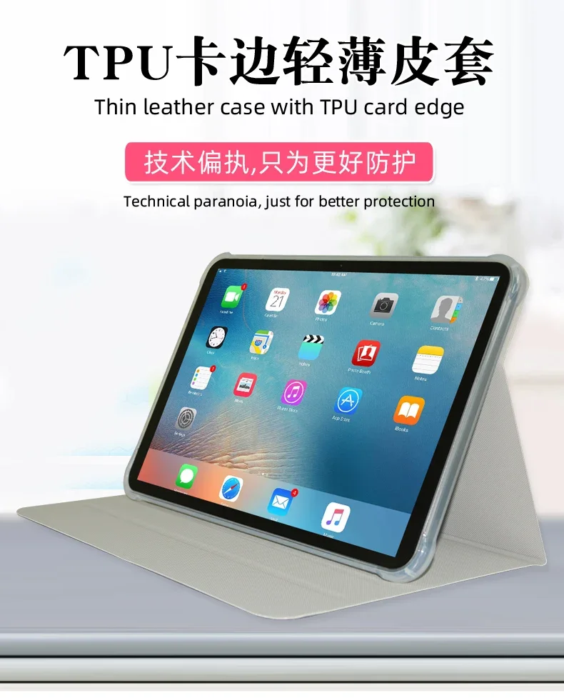 Slim Flip Book Cover with TPU Back
