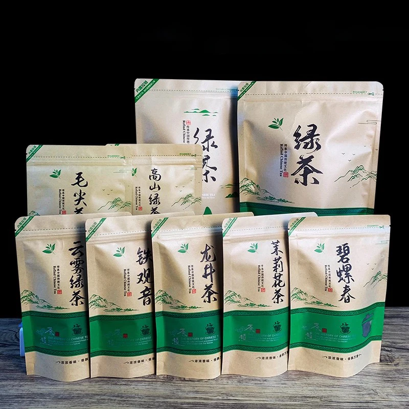 Tea Packaging Bag Lapsang Souchong Bright Aluminum Foil Bag Jasmine Oolong Jinjunmei Black/Green TiKuanyin Self Sealing Free