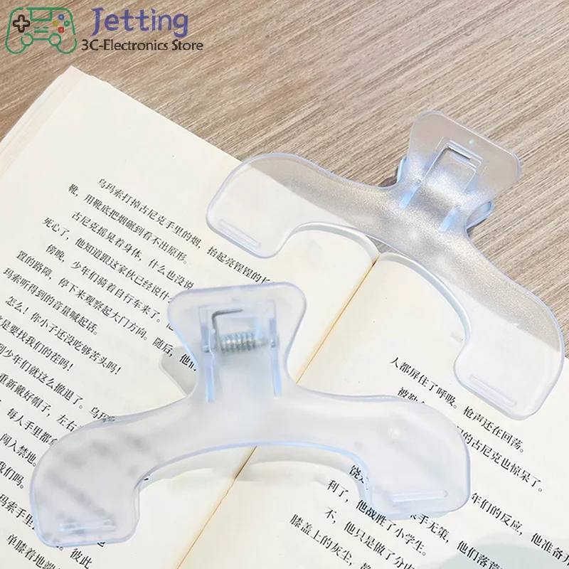 간단한 독서 보조 도구 고정 책 홀더 투명 플라스틱 책 클립 북마크 창의적인 디자인 실용적인 노트 홀더 서점용