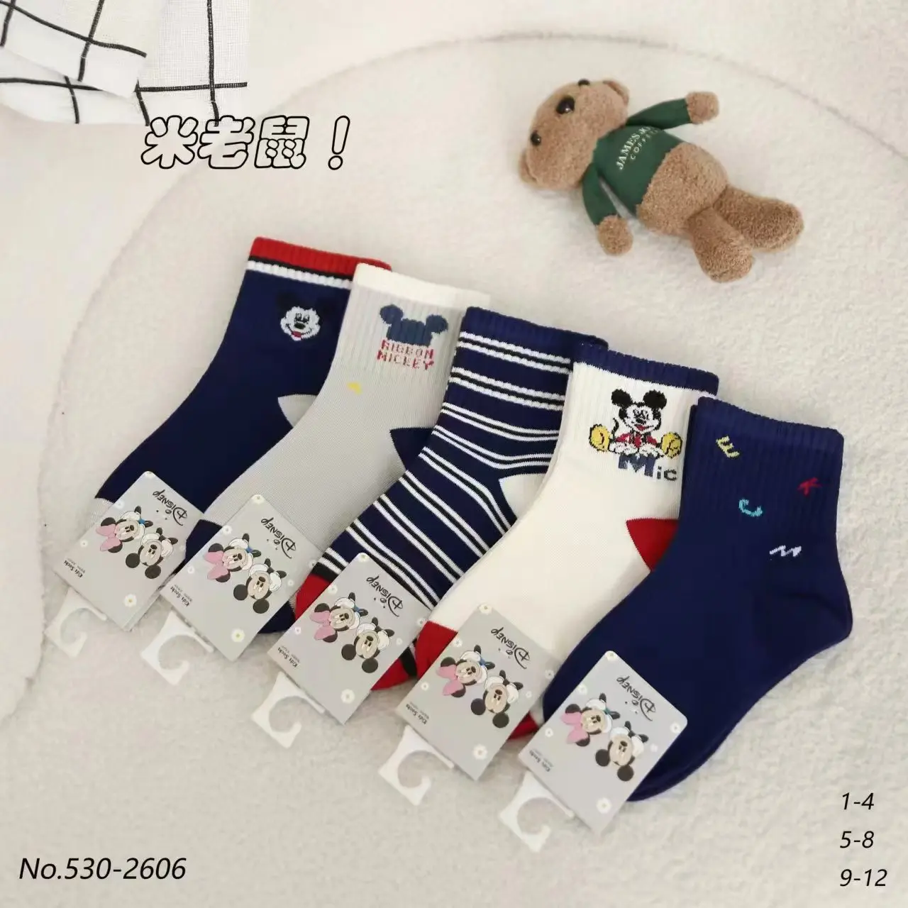 5 Pairs Baby Girl Boy Socks Toddler Cotton Baby Clothes Accessories Candy Color Combed Cotton Baby Socks 2