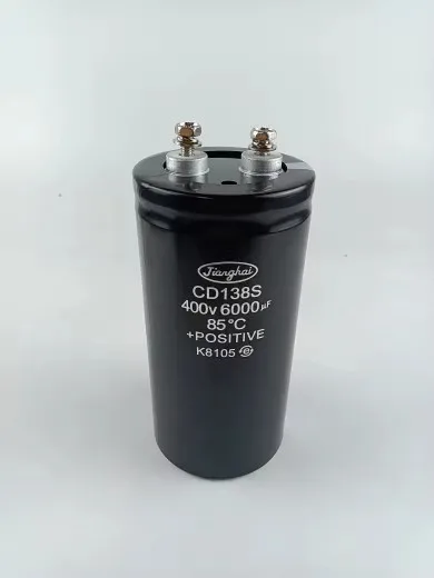 

New original Jianghai 400V6000UF JIANGHAI CD138S filter frequency converter aluminum electrolytic capacitor