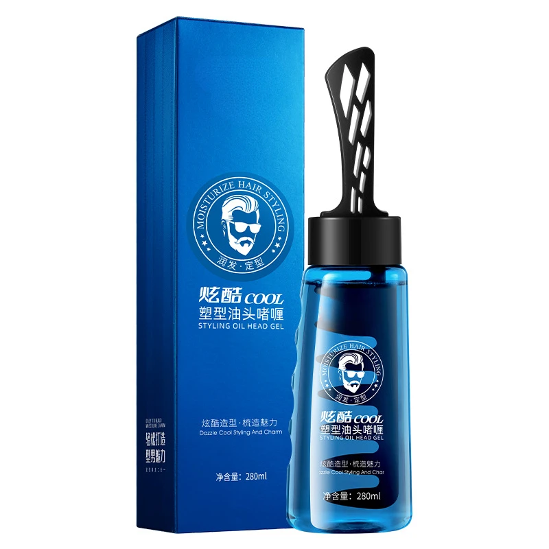 Styling Oil Head Gel Quick Drying Styling Refreshing Easy Washing Hair Gel Men's Hair