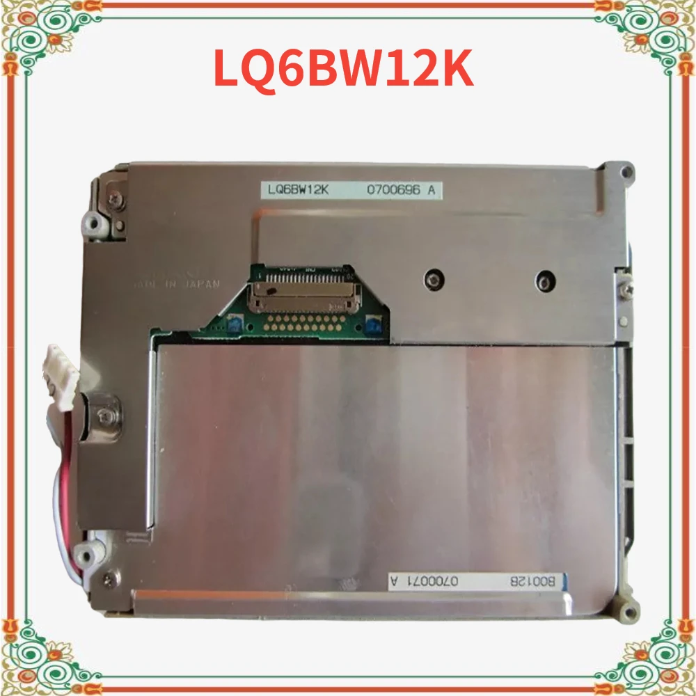 

5.6Inch LCD panel for sharp LQ6BW12 LQ6BW12K industrial and car DVD player LCD display screen panel Perfect working Fully tested