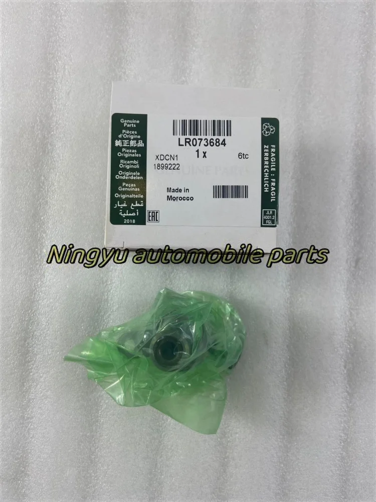 LR073684 AJ813393 ι ζ Ž Ʈ Ŀ 4 Ʈ  ( ð ǽ ),  ڵ ǰ