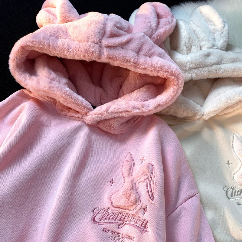 

Y2K Sweet And Lovely Pure Desire For Wind And Milk Hooded Sweater Fluffy Rabbit Ears Flocking And Embroidery Loose Top Coats