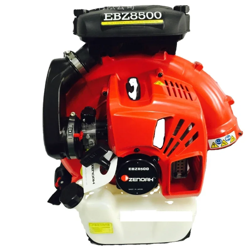 

Backpack EZB8500, made in Japan, gasoline engine, garden leaf blower and snow blower