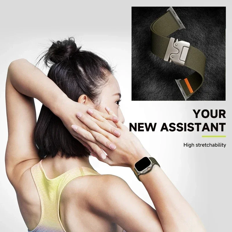 Durable Parachute Watch Strap Bracelet