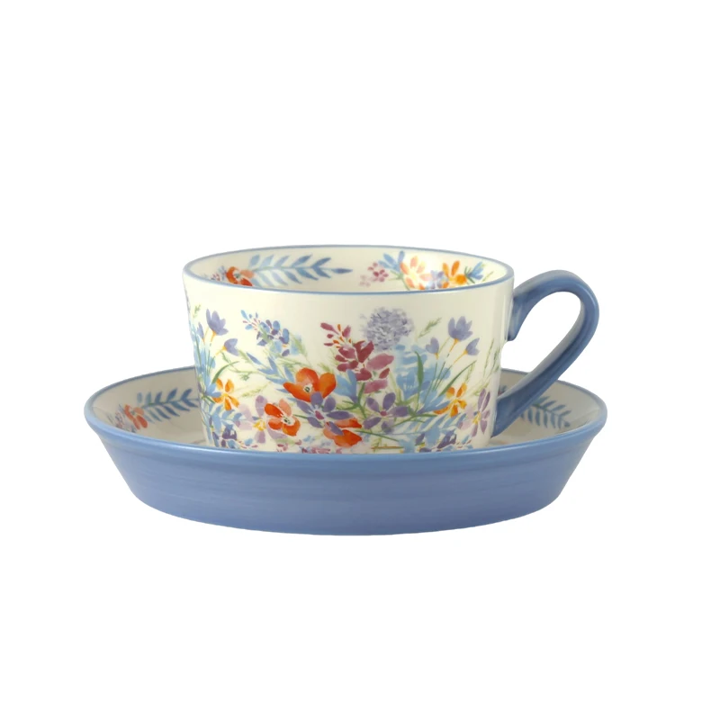 Ensemble Cadeau Tasse & Soucoupe Collection Leonardo – Neuf – Fabriqué Au Royaume-Uni
