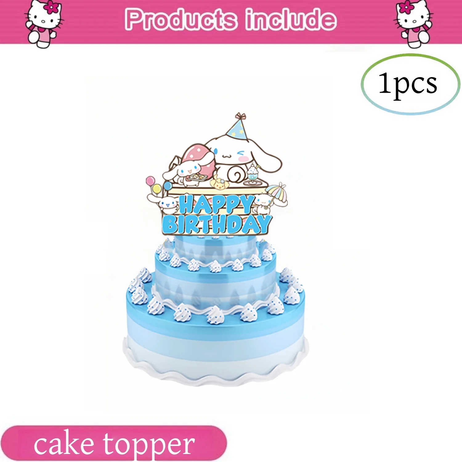 ハローキティケーキトッパー誕生日パーティーの装飾クロミケーキ