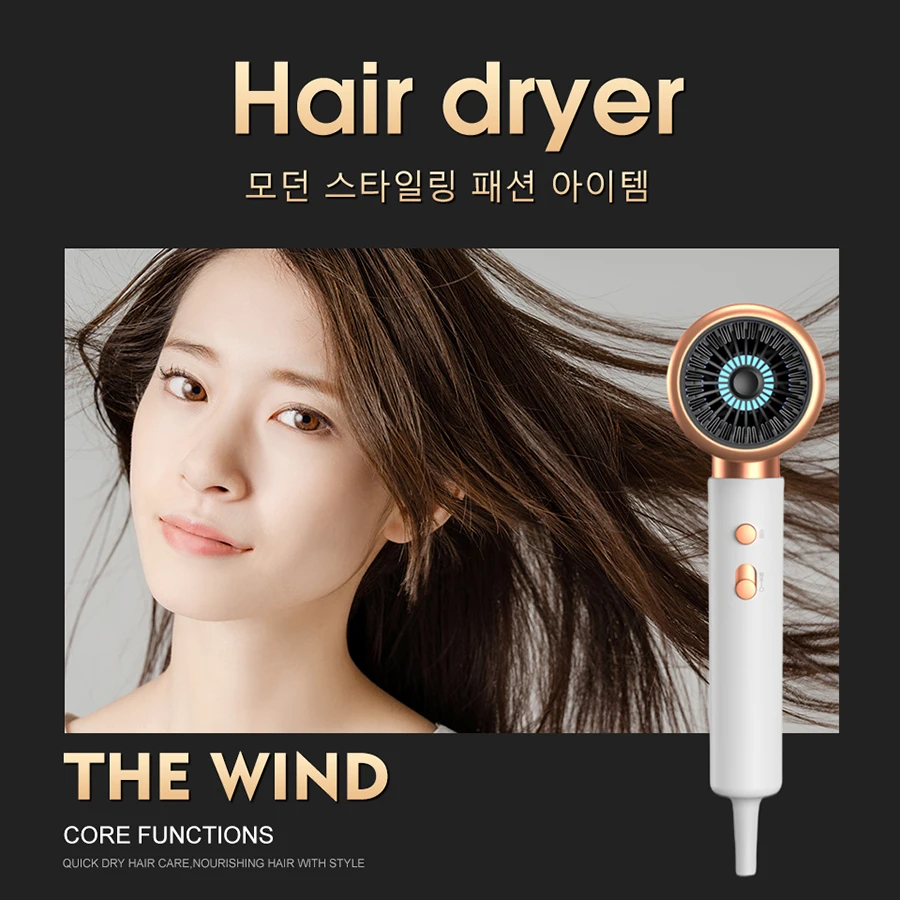 ヘアドライヤー SUBARU ヘアドライヤーの新常識。大風量×超軽量275g！サロン仕上げで