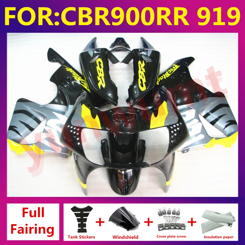 

for CBR900RR 919 1998 1999 98 99 full bodywork fairings kits CBR919 98 99 Fairing Kit fit Motorcycle Accesssories set grey black