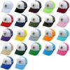 ANITA MAX WYNN Trucker Hat Embroidery Cartoon Drake Baseball Cap Man Mesh Cap Woman Summer Hat 2