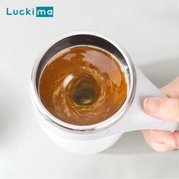 자동 자체 교반 마그네틱 머그잔, USB 충전식, 380ML 크리에이티브 커피 믹싱 컵 블렌더, 스마트 믹서 컵 선물 추천