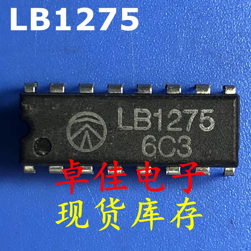 

30pcs original new in stock LB1275