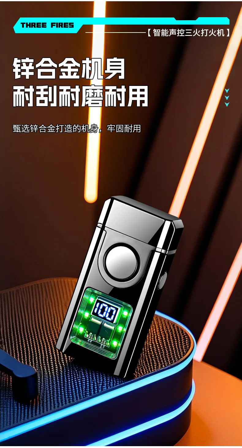 2025 New Intelligent Gas-electric Dual-purpose Lighter/double-fire Arc Lighter Fire Personality Creative Smoking Tool Gift