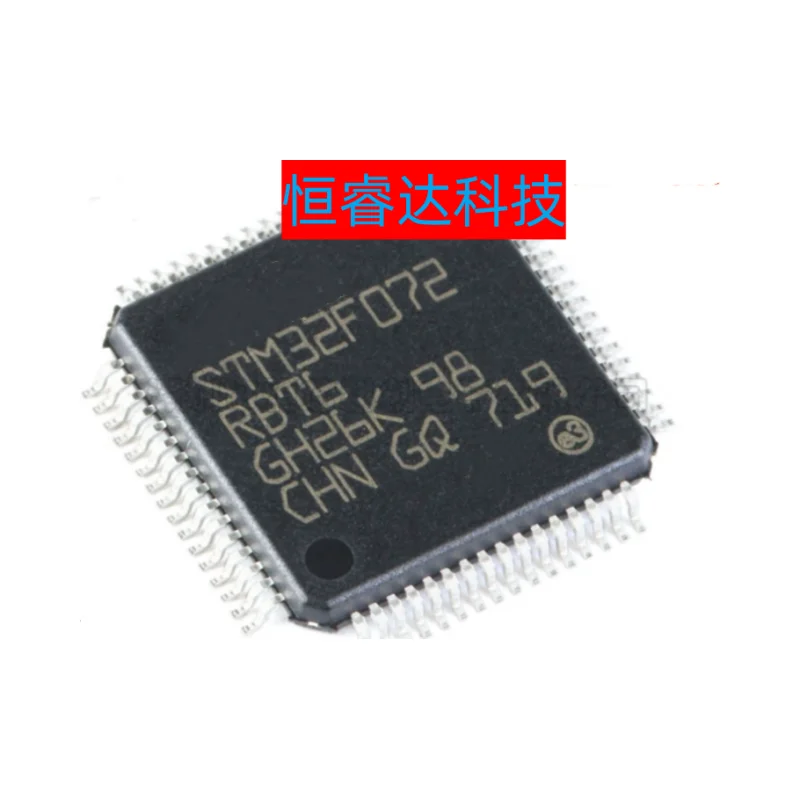 

1 шт./партия, микроконтроллер STM32F072RBT6 LQPF64