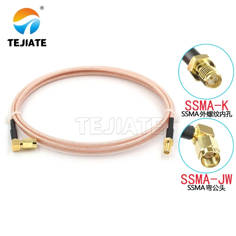 Рисунок 4 - SSMA в SSMA RF кабель SSMA мужской/Женский