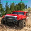 1/12 HX CONCEPT Carbon Brush 4WD RTR 2.4G High-Speed RC Car Short Truck Off-Road Vehicle SY1202 Models Toys 2