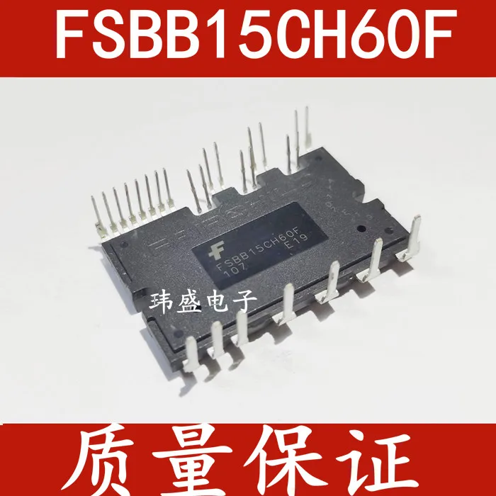 5 шт. FSBB15CH60F 15A/600V
