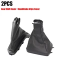 2Pcs Cover