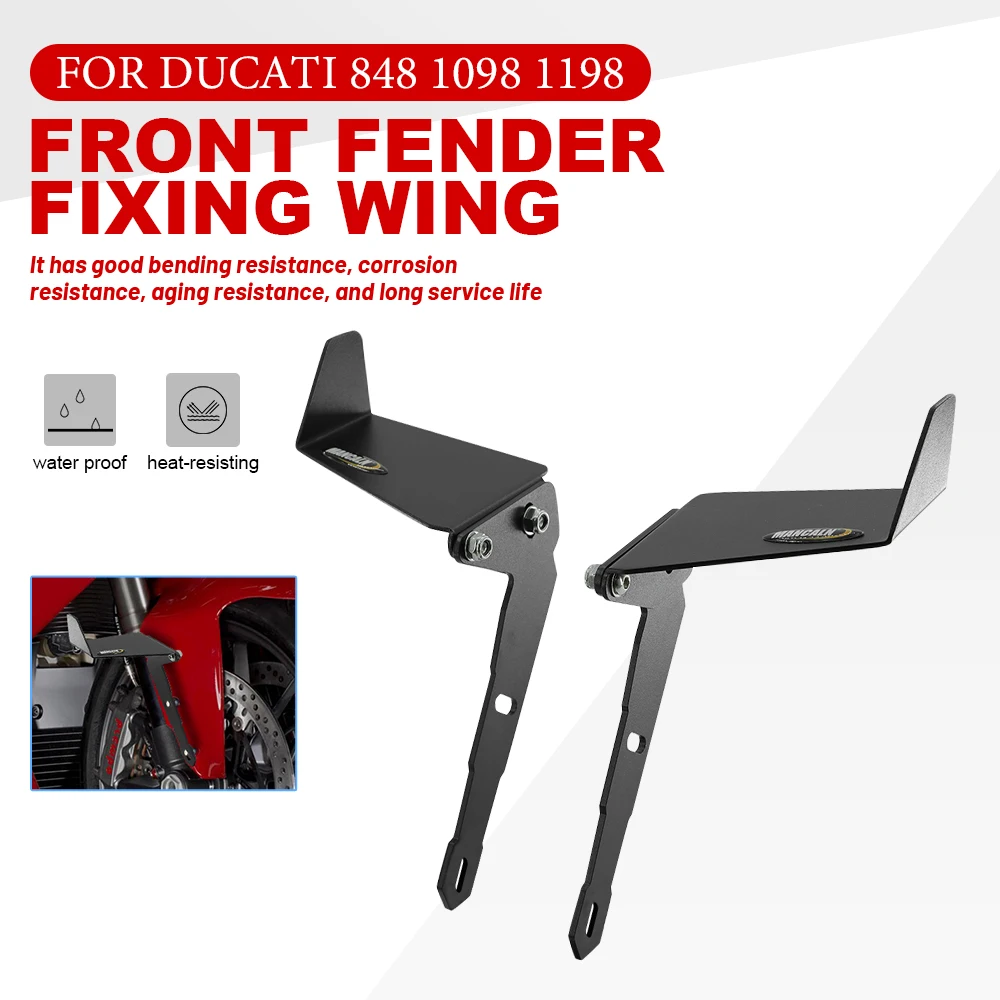 Motorcycle Front fender fixed Wing adjustable Aerodynamic Winglets splash guard For DUCATI 848 1098 1198 EVO S/R 2007-2013