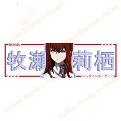Fuzhen – autocollants Boutique, accessoires extérieurs, personnalité, créativité, voiture, Occlusion, rayures, décoration de fenêtres 