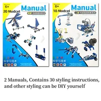 STEM 9686 Technical Parts Multi Technology Programming Educational Students Learn Building Blocks Power Set For Kids Toy Gifts 3