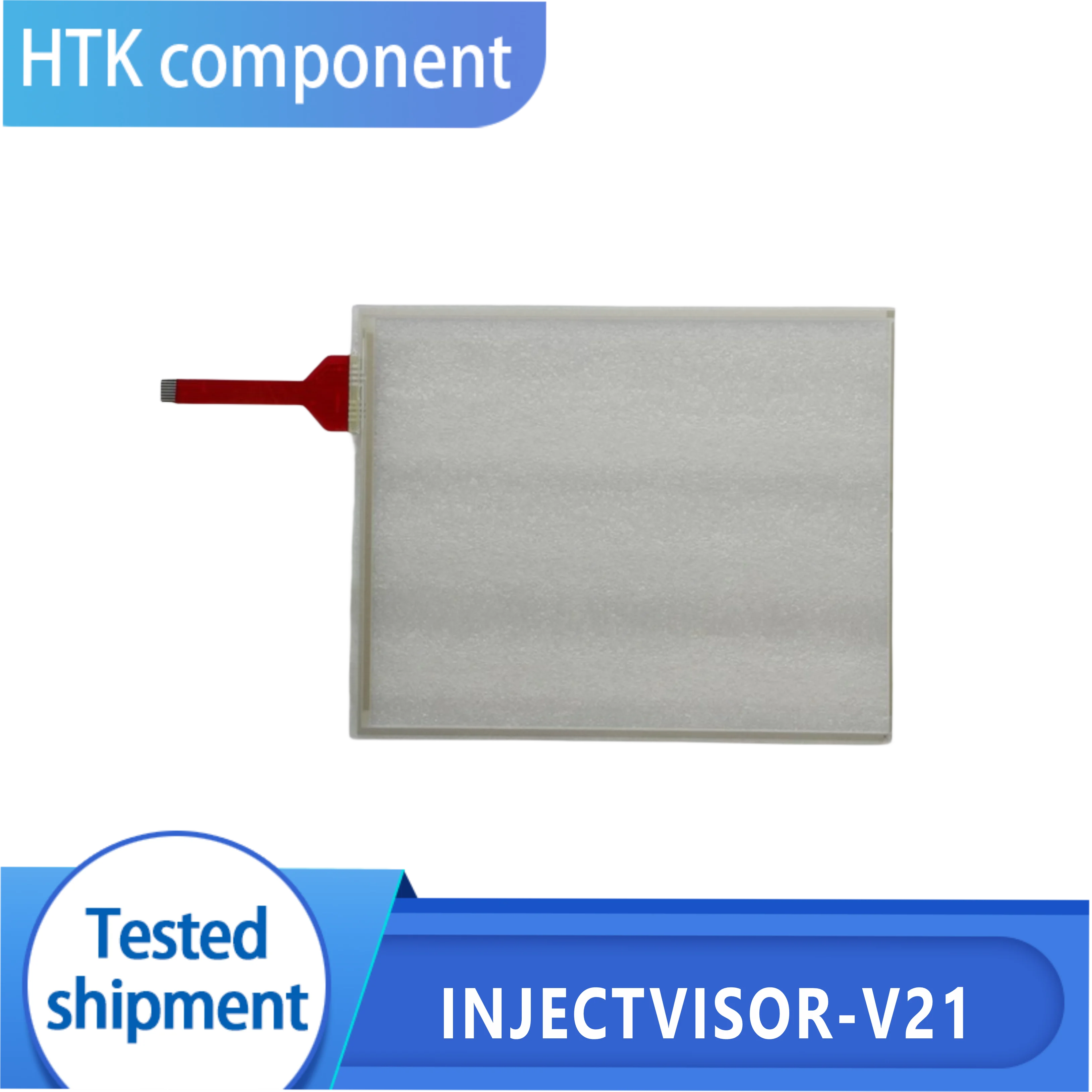 new-touch-screen-injectvisor-v21