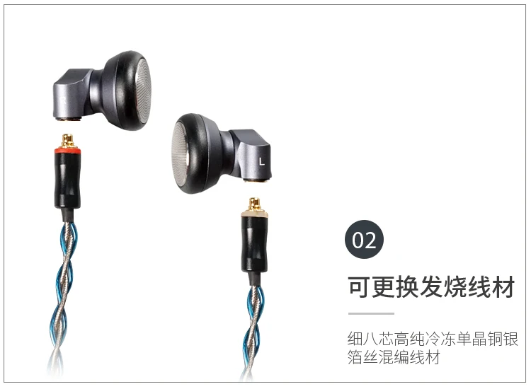 Yincrow RW-3000 синие внутриканальные наушники | AliExpress