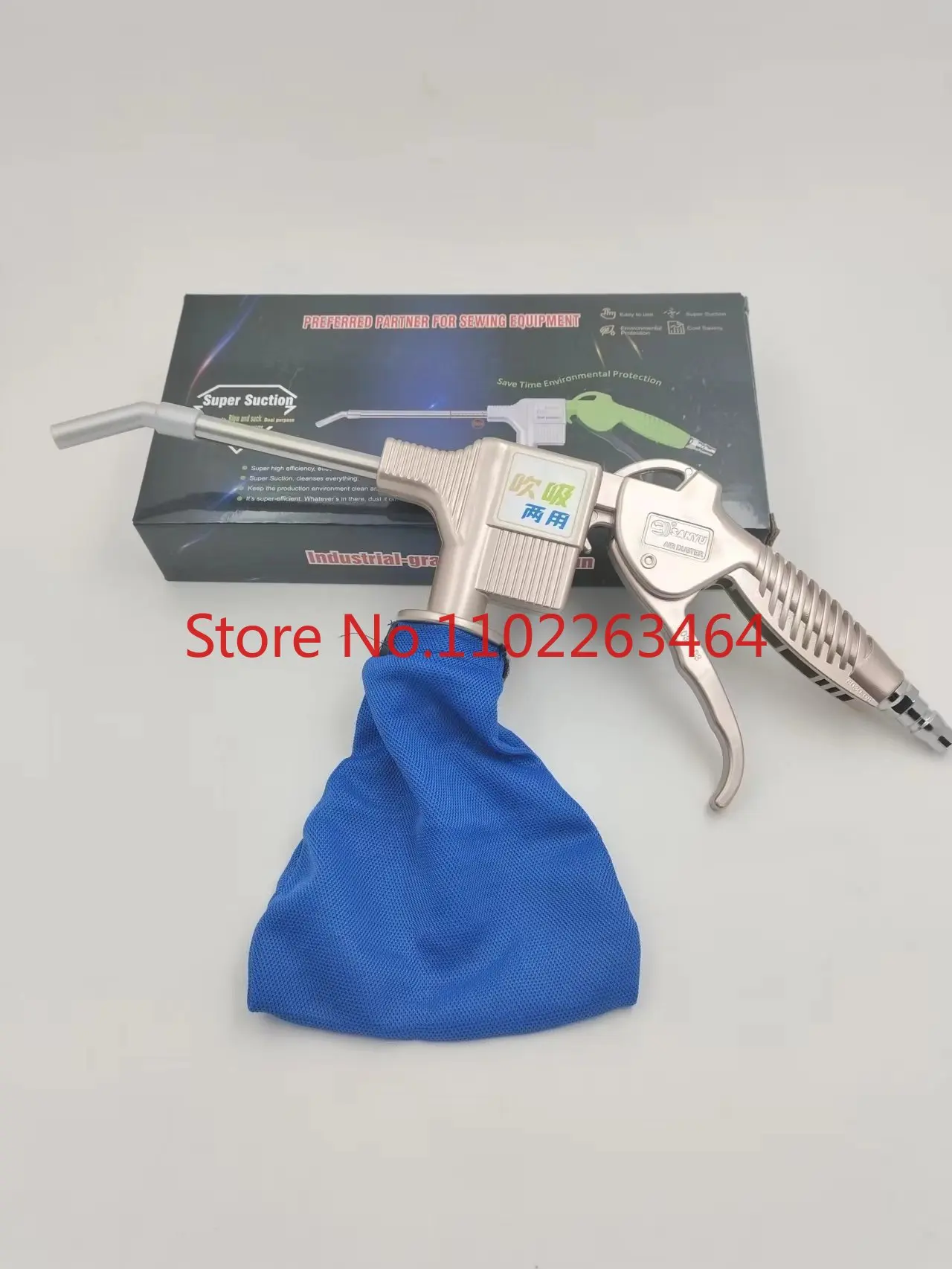 Pneumatic Industrial Small Dust Removal Tool Sewing Machine Vacuum
